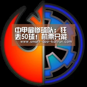 开云官网
