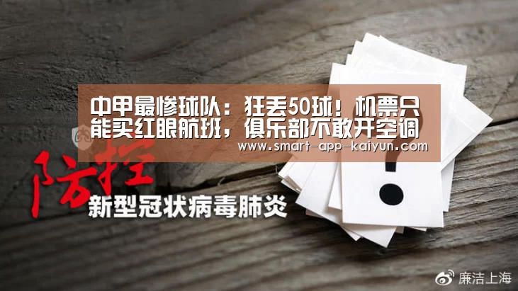 开云官网