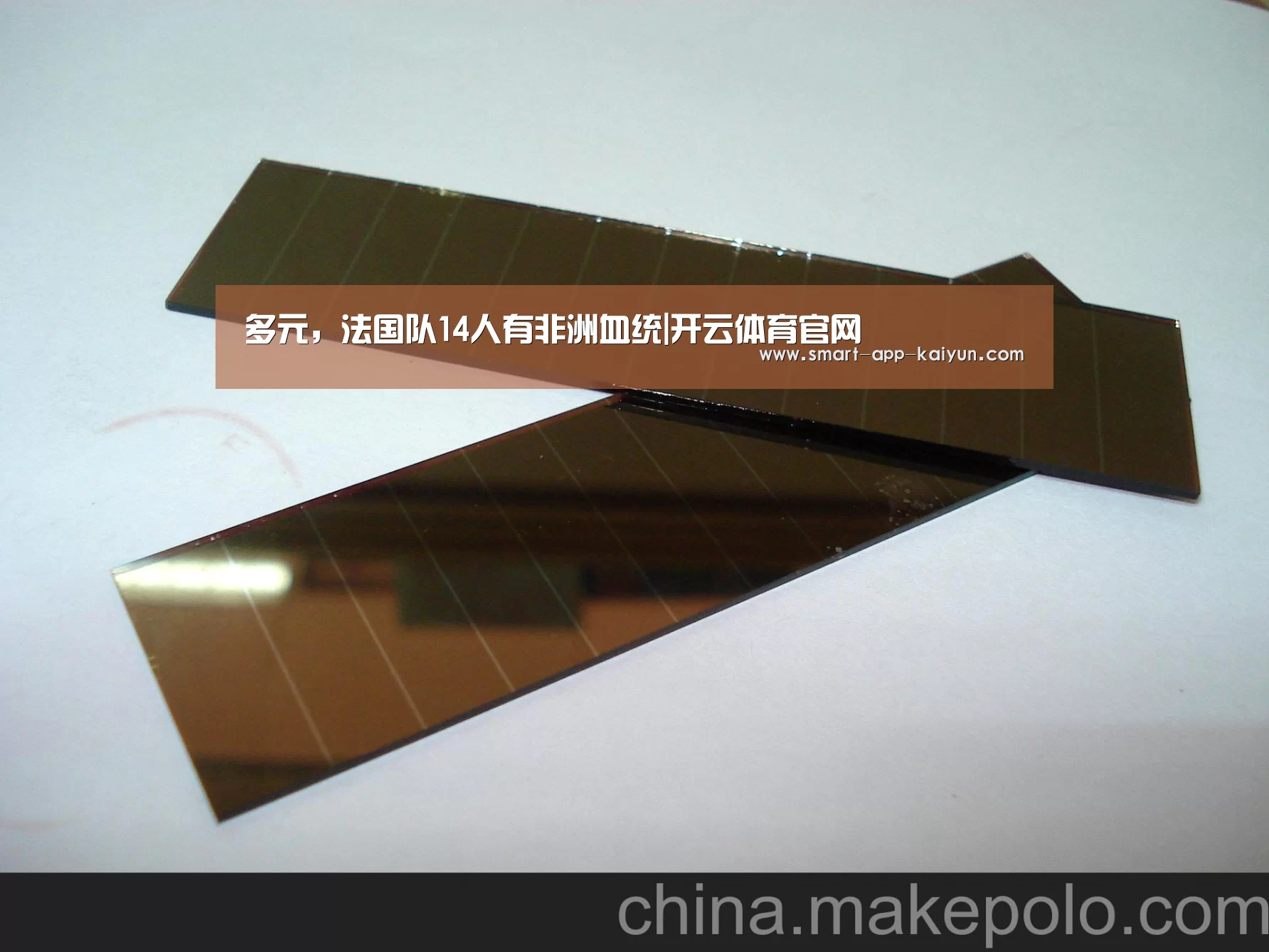 开云官网导航