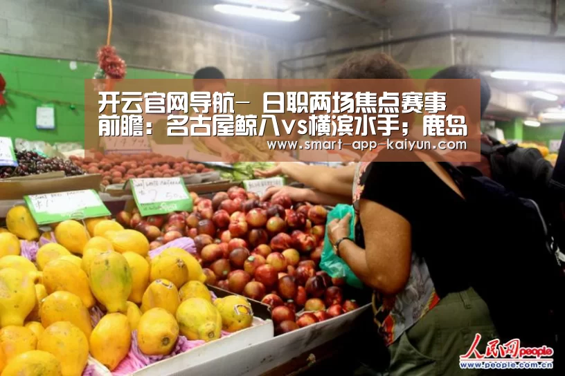 开云官网